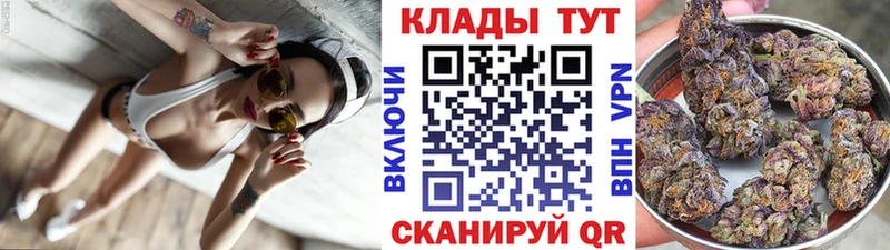 Наркошоп Малая Вишера Псилоцибиновые грибы Мефедрон COCAIN A PVP