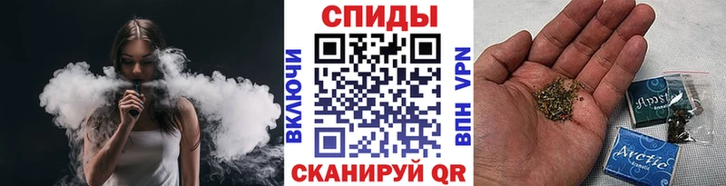 БУТИРАТ BDO  Малая Вишера 