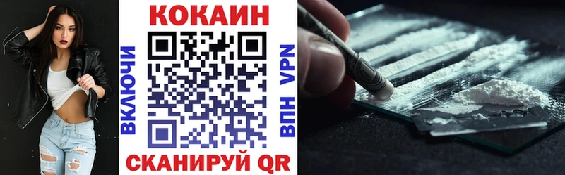 даркнет сайт Малая Вишера Cocaine Боливия