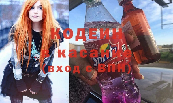 амф Аркадак