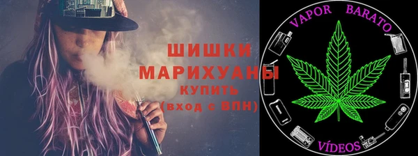 амф Аркадак