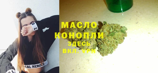 a pvp Нефтекумск