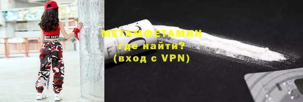 амф Аркадак