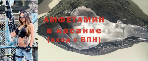амф Аркадак