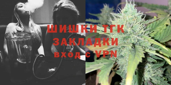 скорость Нефтегорск