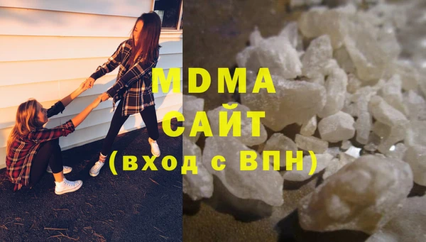 прущая мука Пестово