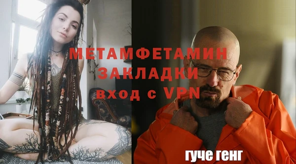 амф Аркадак
