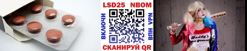 ЛСД экстази ecstasy  цены   Малая Вишера 
